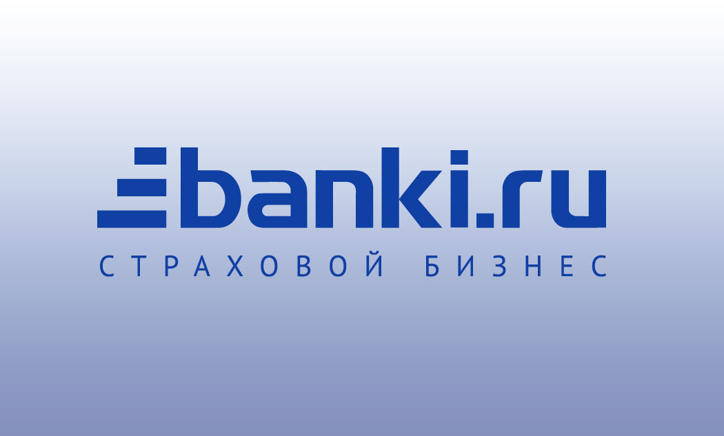 Agent bank. Banki. Банки ру страхование. Банки ру PNG. ОСАГО банки ру.